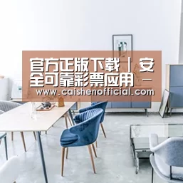 产品名称四