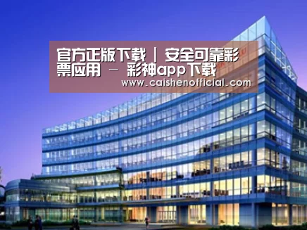 展示五