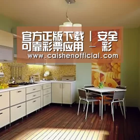 产品名称一