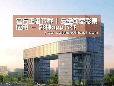 展示四(图1)