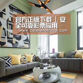 产品名称三
