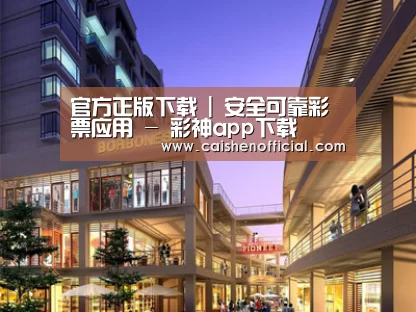 展示一(图1)