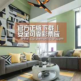 产品名称三(图1)
