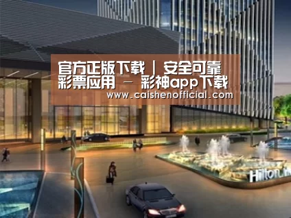 展示二