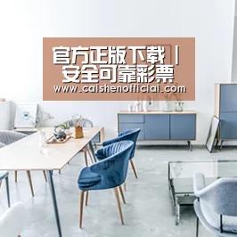 产品名称四(图1)