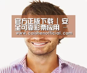 设计师-陈(图1)