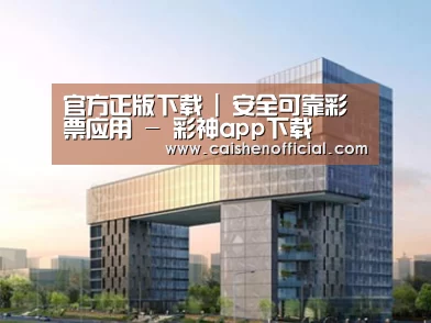 展示四